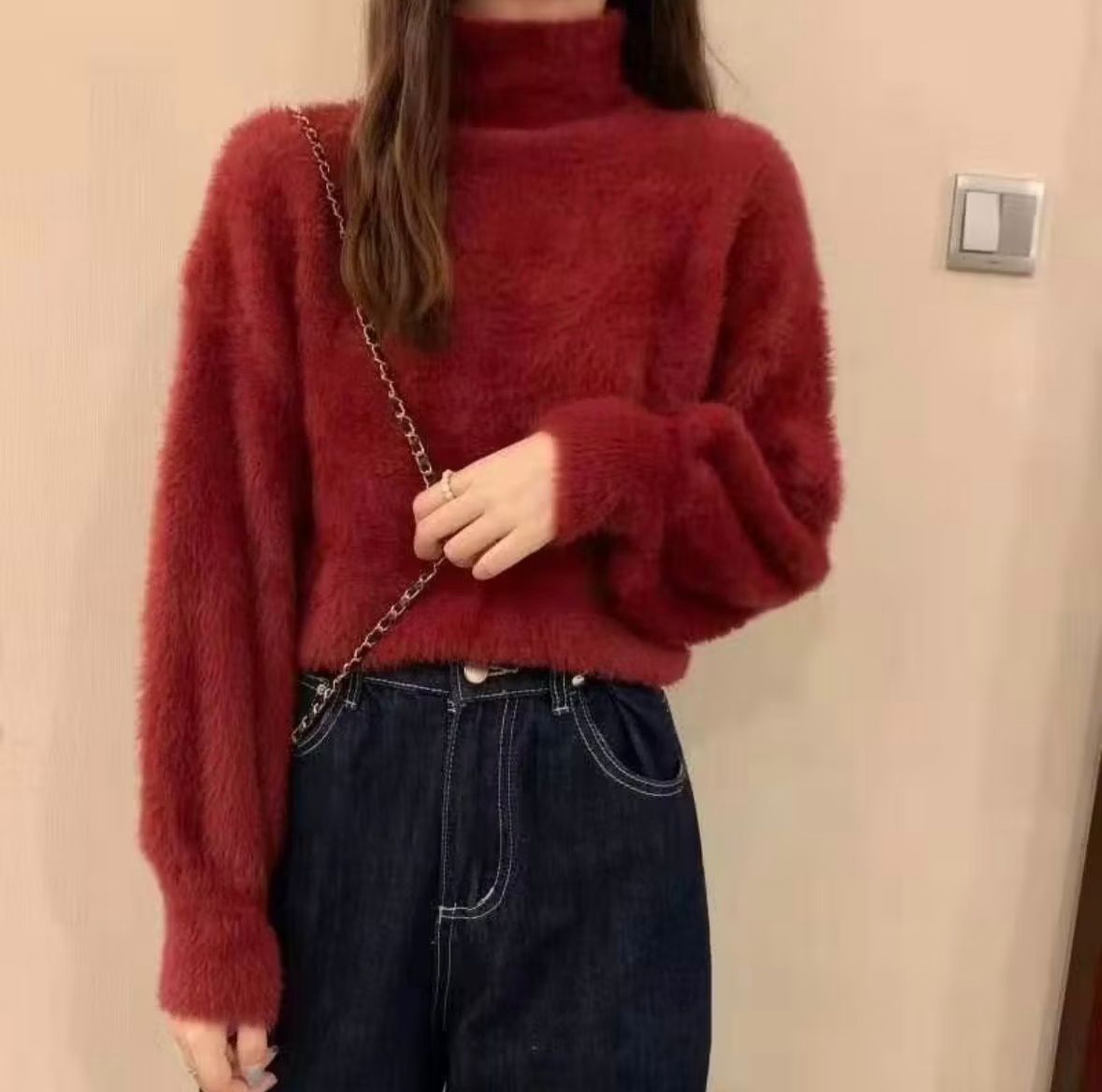 Sweater Bulu Halus Maroon